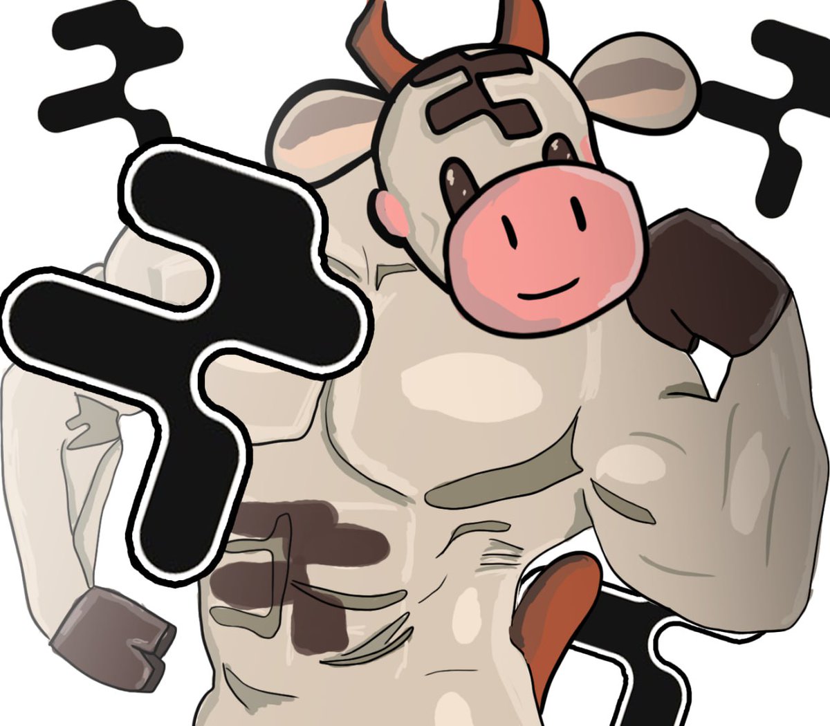 I think this cow should become the official mascot of <a href="/RialoHQ/">Rialo</a>  

It’s not going to get any better than this 
(AI Supermen don’t count 💀)