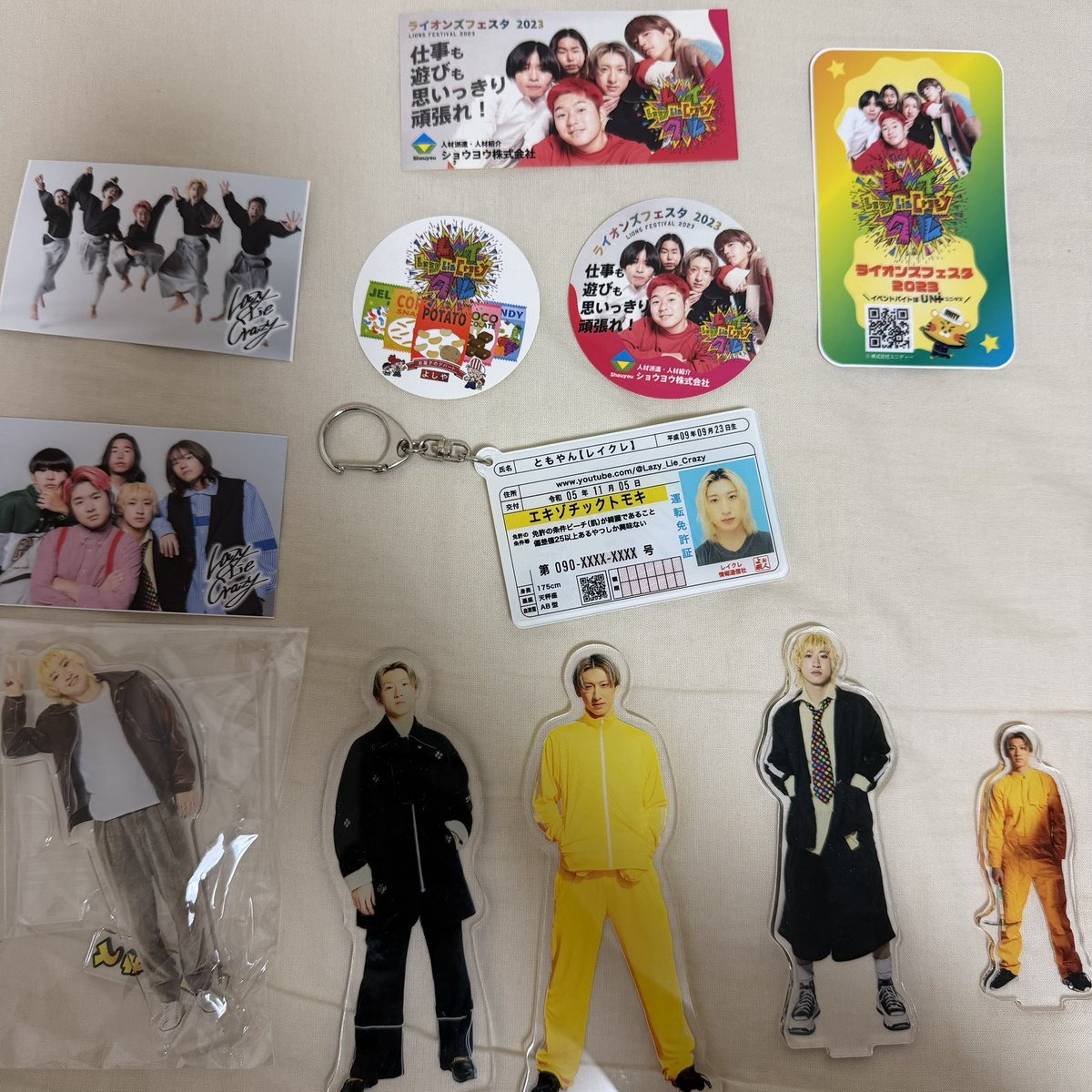 レイクレ　ぺろ愛男爵　トレーディングカード　レイクレグッズ レイクレ ぺろ愛男爵 トレーディングカード レイクレグッズ