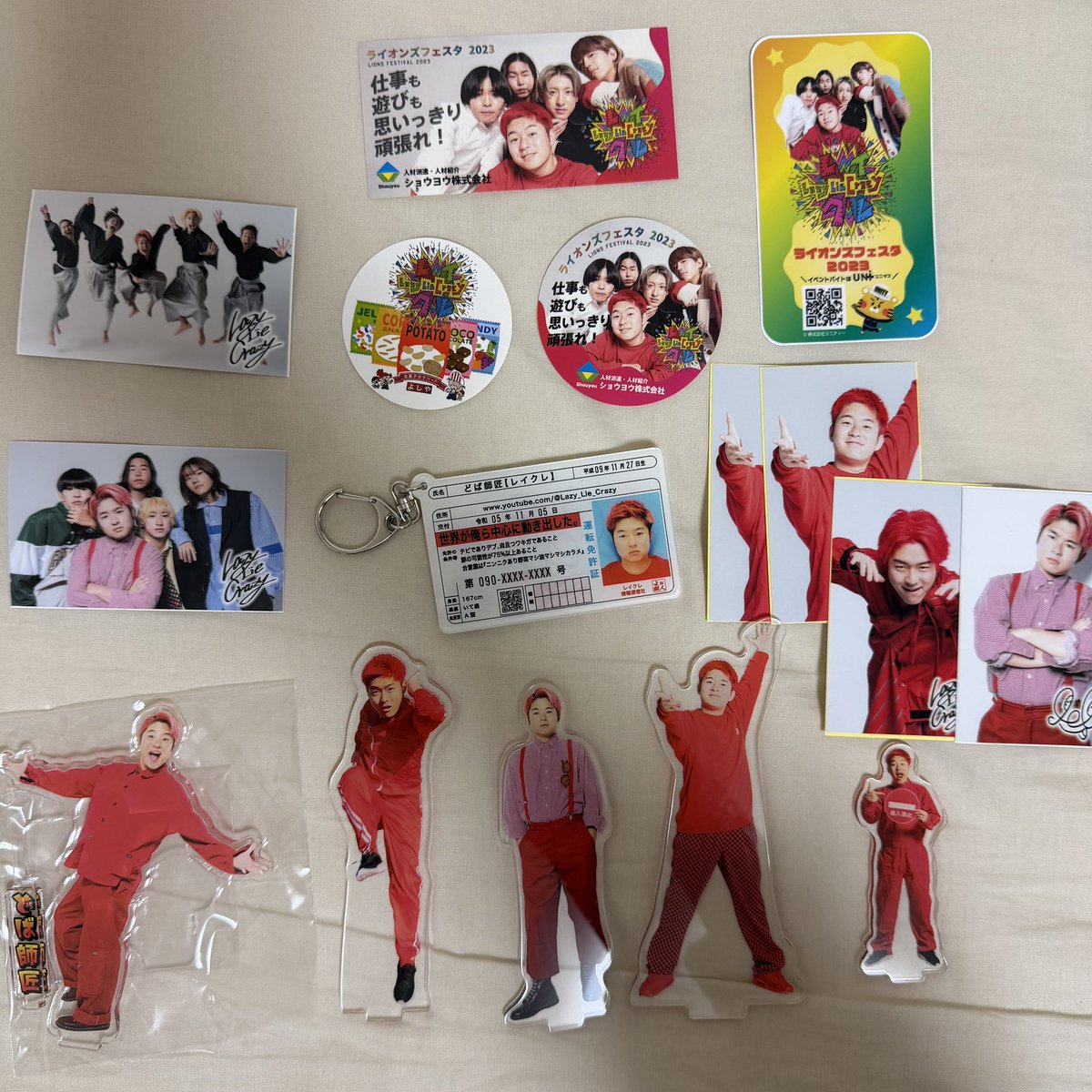 レイクレ ぺろ愛男爵 トレーディングカード レイクレグッズ