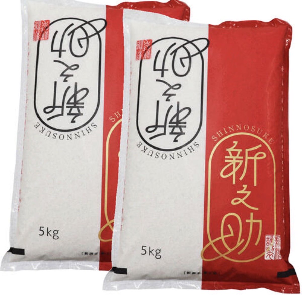 ／
📣食べて応援
毎日応募🎯
＼ 

令和7年産
新潟県産
新之助 10kg

🎯応募方法 
① 当アカウントをフォロ—
② 「 #新之助 」とコメント

🎯応募期間
11月20日23時59分

当選者様にはDMでご連絡します✉️