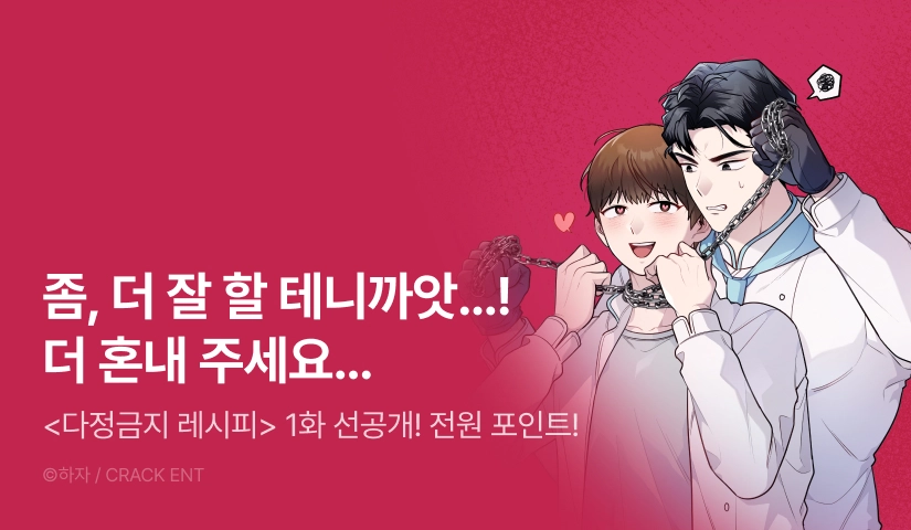 하자 tweet media