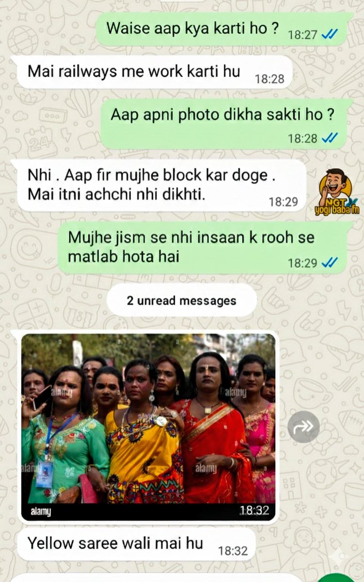 शोशल मीडिया में inbox में घुसने वाले कई लौंडो के साथ ऐसा भी हो जाता है 🤣🤣🤣

Open full image for real fun 
#Varanasi 
#MyVoteMyLife