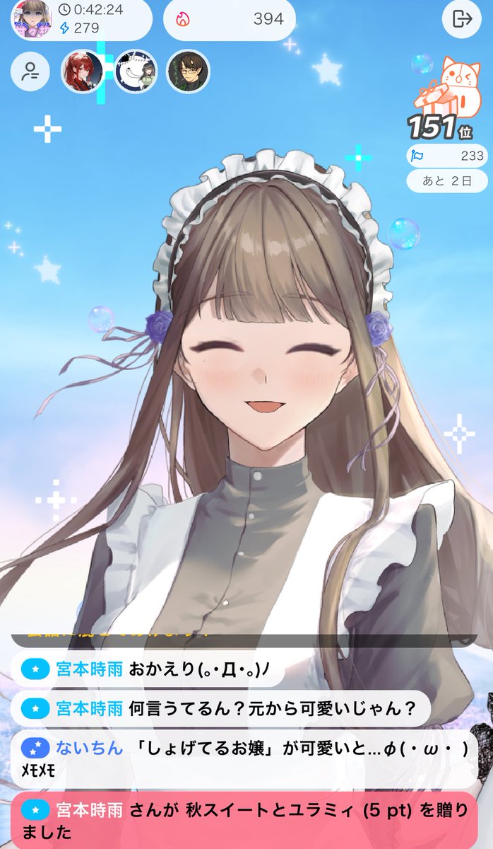 ゆめの様の専用ページ Synthesizer V AI 夢ノ結唱 POPY Studio Pro スターターパッケージ