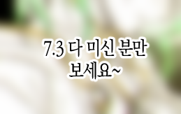 중불로 이르는 길 tweet media
