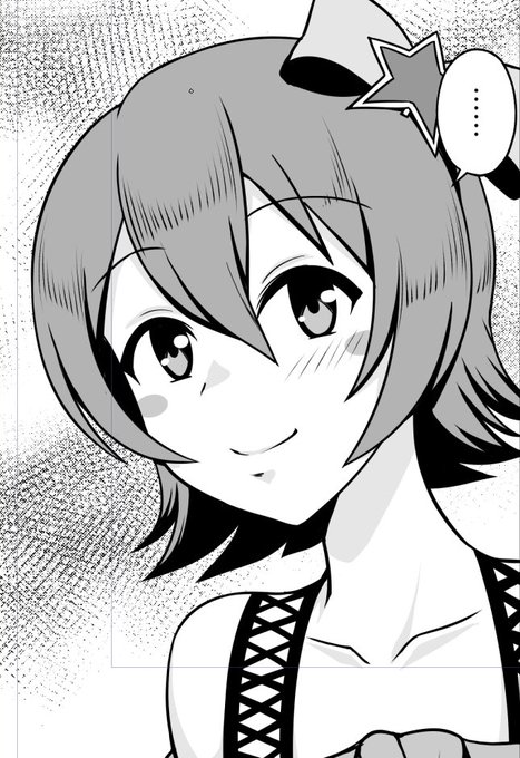 こういう描き方 