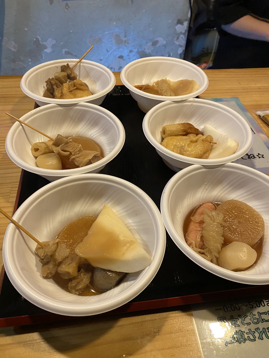 いっさ (@1ssa119) / Posts / X