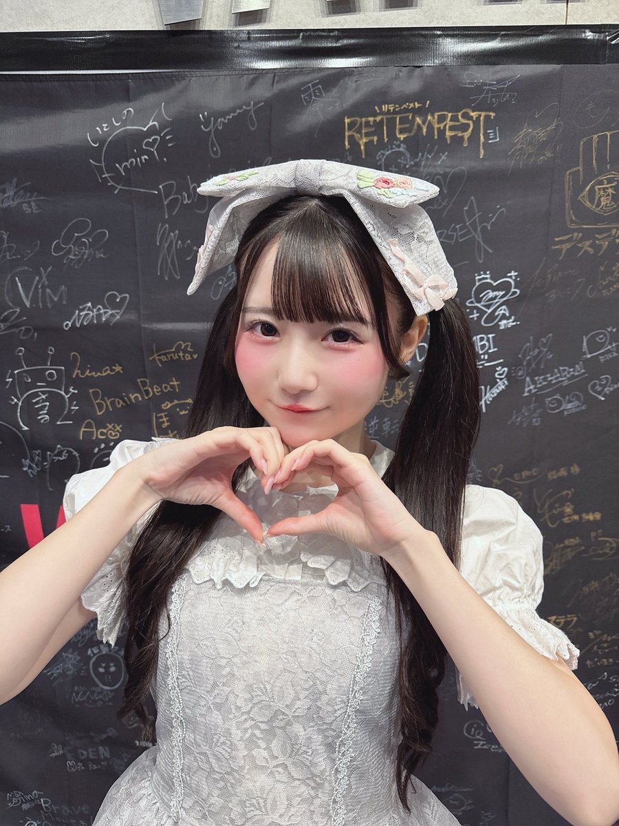 ぴな 🎀 tweet media