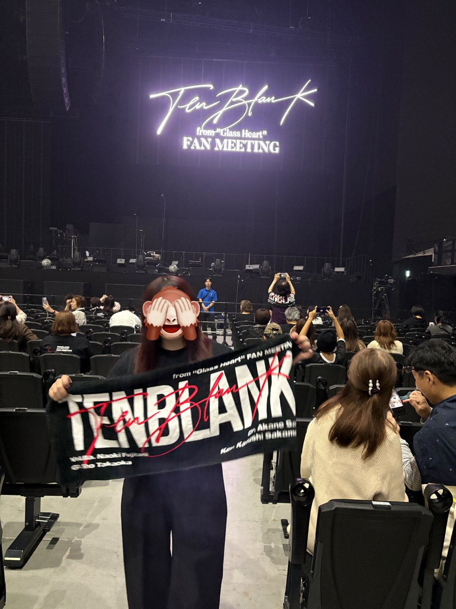TENBLANK FAN MEETING ランダムCHARM 全10種 コンプ TENBLANK FAN