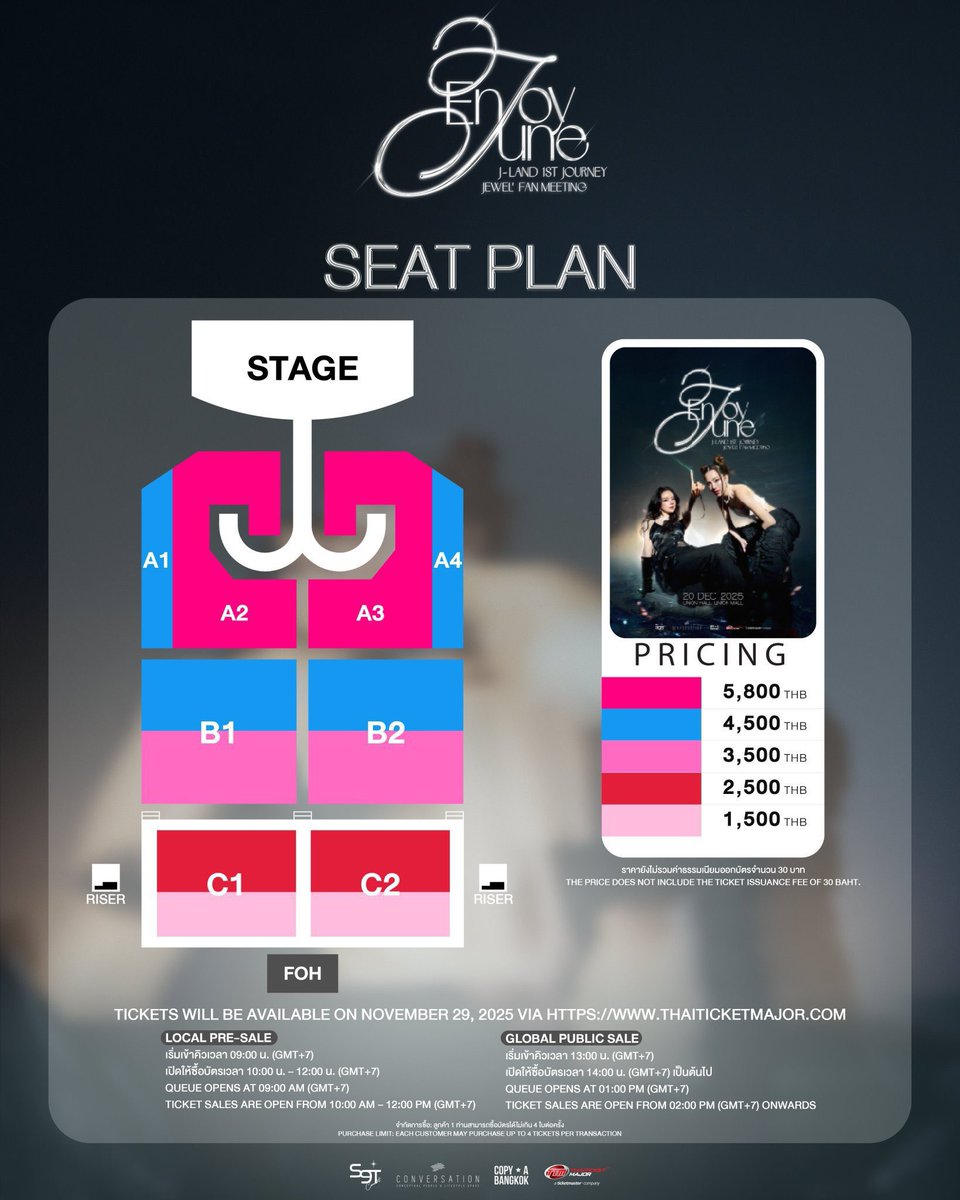 tqwzs00's tweet image. รับกดงานนี้นะค้าบ ♥️
•ค่ากด 280฿/1ใบ (ราคานี้ทุกโซน)
•กดได้ค่อยจ่ายค่ากด
•ชำระค่าบัตรเองได้เลย ใช้ยูสลูกค้าได้

♡ รีวิวหน้าไบโอคับ ♡
#JLandLoveWithEnjoyJune
#รับกดบัตรคอน #รับกดบัตร