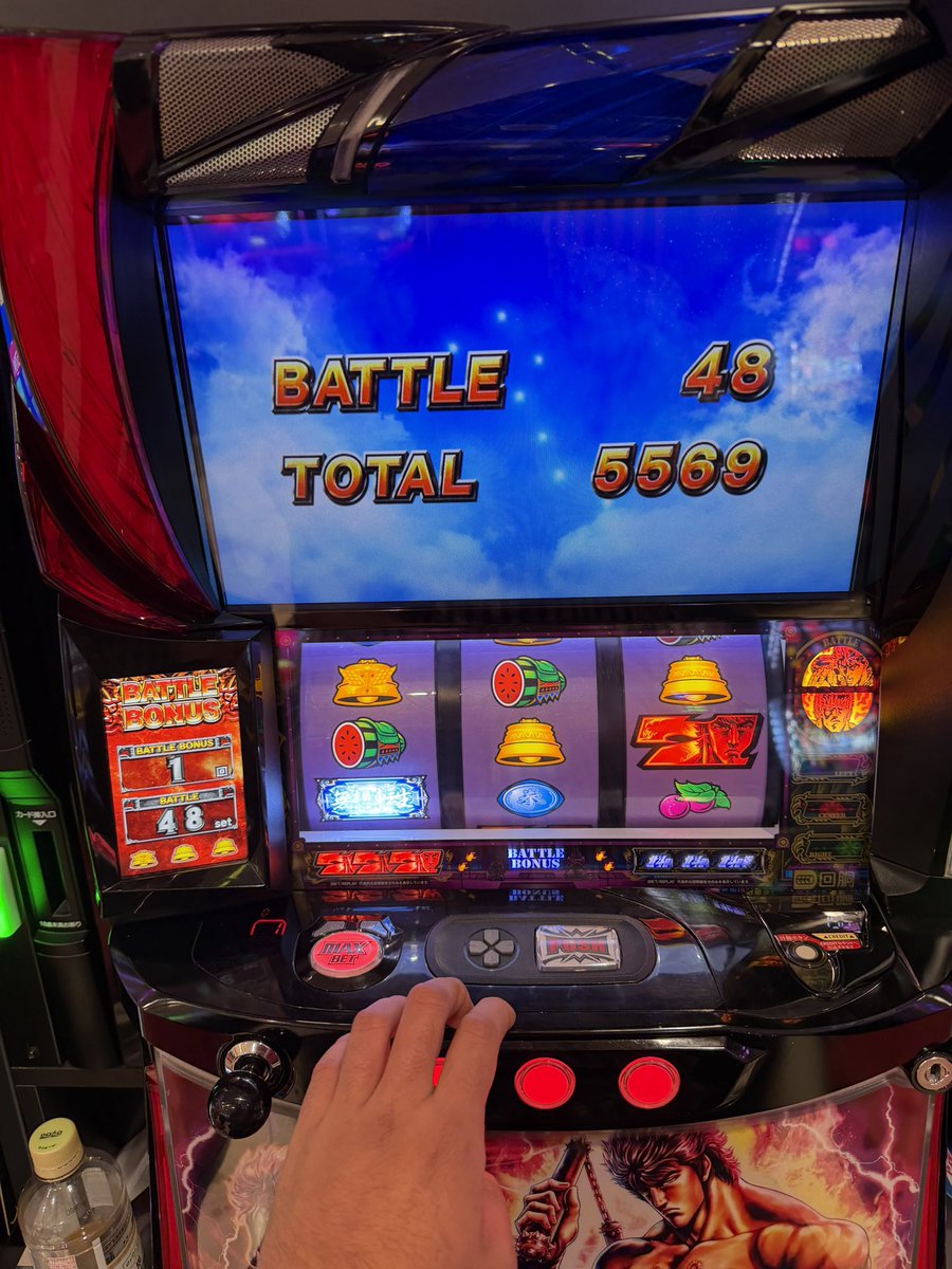 戦国乙女のフリーズで120Gしか乗らなくて、1000枚ぐらいで終わったんですが、その後北斗の拳で無双転生に入って、5000枚オーバー出ました。

#スマスロ