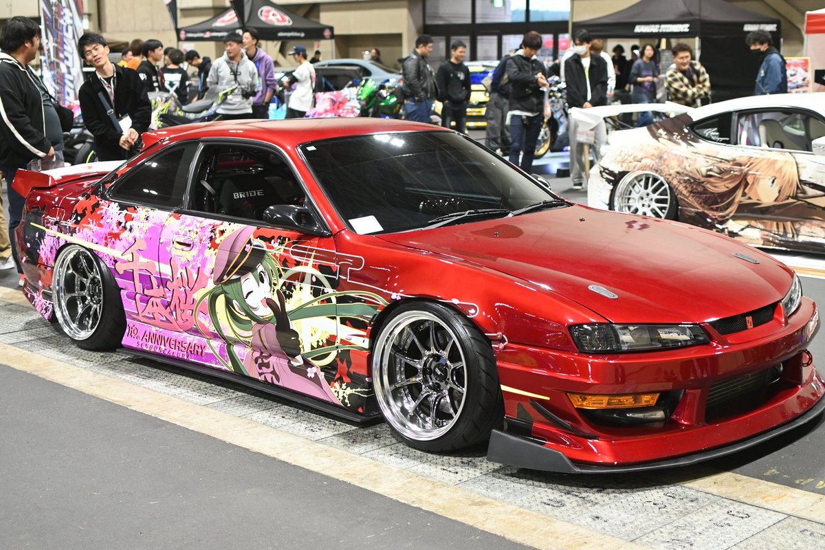 ありがとうございます！