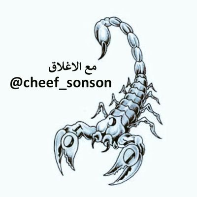 #تاسي

مساء الخير والسرور .. 
بعد غياب طووووويل لظروف ابعدتنا عن السوق . 

عودتي اتفائل فيها باذن الله .. ويعود السوق ونكون فال حسن وطيب على الجميع ...