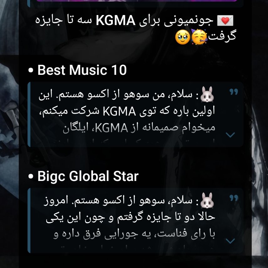 میون درو کرد مراسمو😮‍💨🔥
#SUHO <a href="/weareoneEXO/">EXO</a>