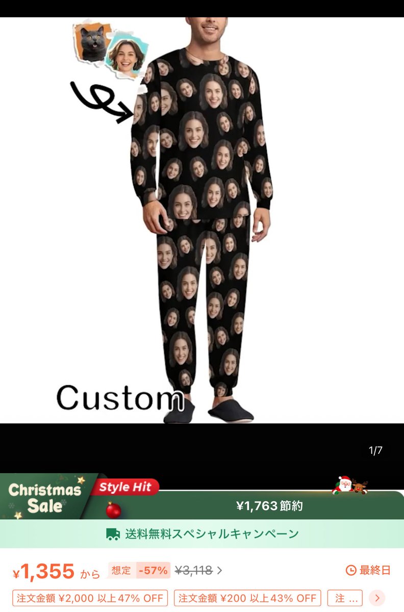 ぽまる (@pomaru310) / Posts / X