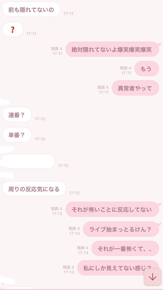 Cyiih's tweet photo. https://t.co/uEavOZgDkj