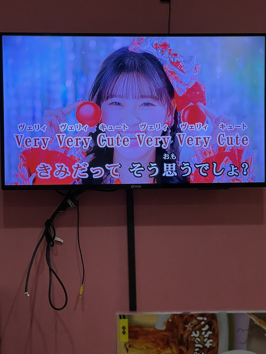 ❤️まーたん❤️ スタートダッシュキテる！