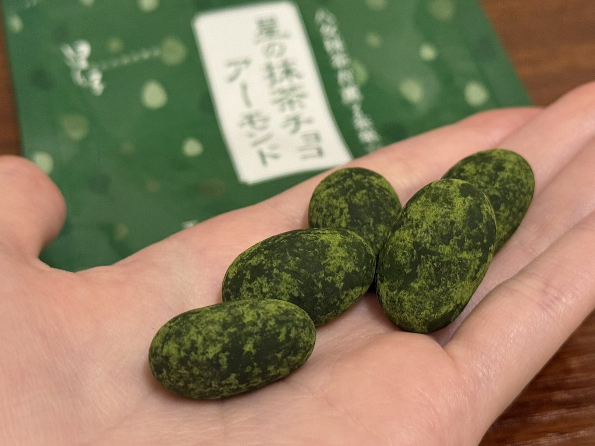 滅茶抹茶 (@metchamatcha1) / Posts / X