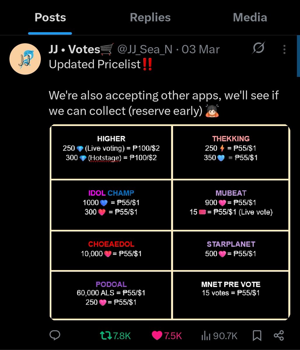 molnigtt's tweet photo. @HeeJaeyuniie @JJ_Sea_N done for #HEESEUNG #JAKE https://t.co/qdSDTZdnGh