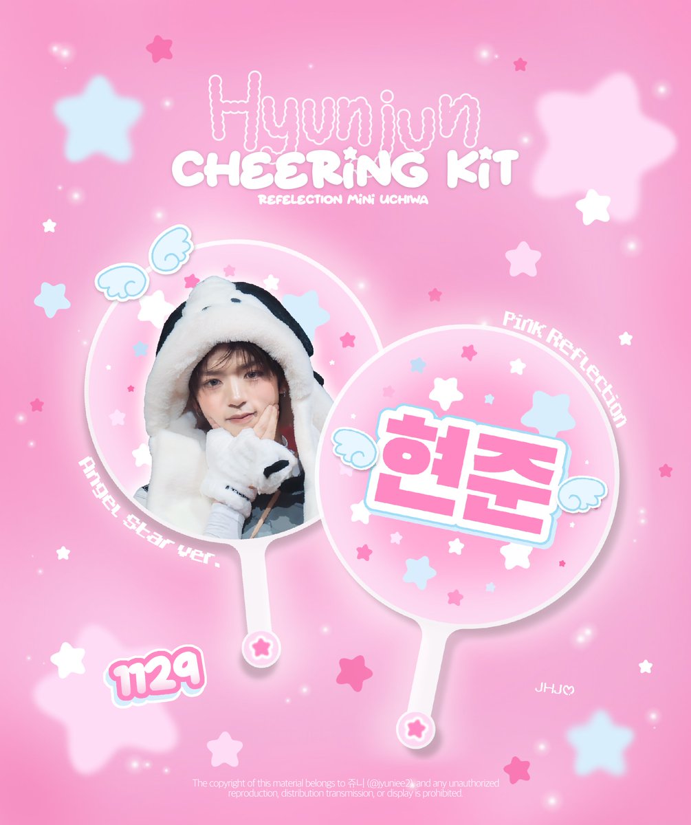 🧸 누에라 장현준 미니 우치와 판매 🧸
NouerA Jang Hyunjun Mini Uchiwa Presale Order

⭐️ 1종 (Angel Star ver.)
🗓️ 2025.11.15~11.22
🔗 forms.gle/o4gCKBzToiu5di…

✔️ 11.29 상하이 팬미팅 현장 수령 / 한국 배송 가능
✔️ 자세한 내용 : 링크로 확인
✔️ G.O. / 문의 : DM

#NouerA #누에라 #ヌエラ