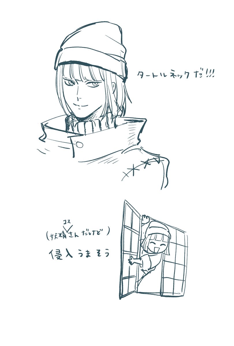 on_p_03617's tweet image. 