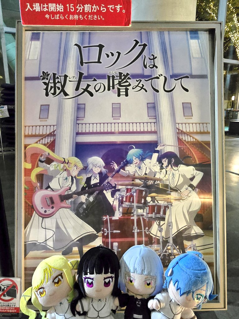 きなこ🐹💎 (@nyanyakuso) / Posts / X