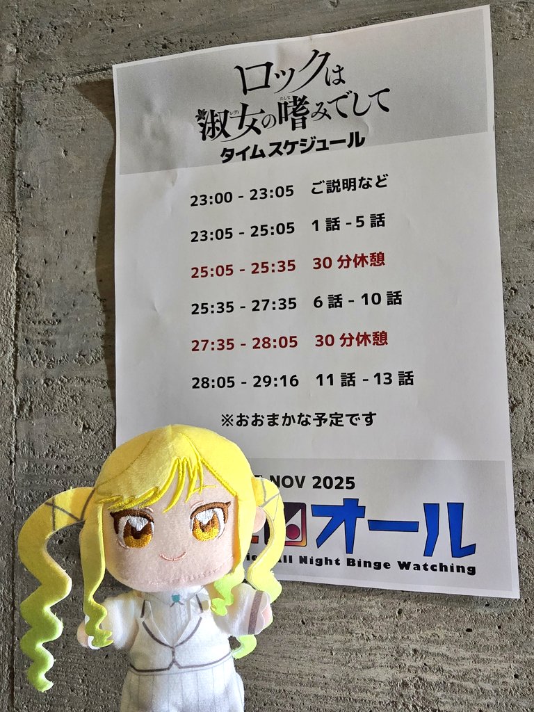 きなこ🐹💎 (@nyanyakuso) / Posts / X