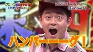 ほど良い焼き加減でこれ