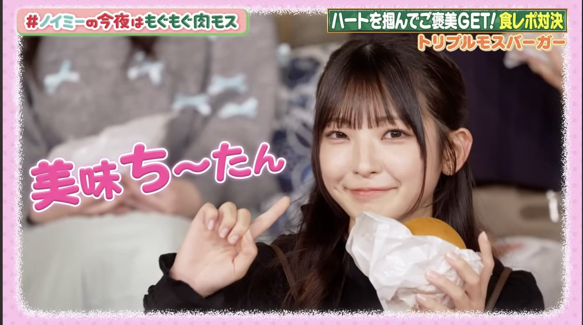 カヤ　☪︎⋆☽様　No.7 他　　計7点　+　2点セット ほど良い焼き加減でこれ