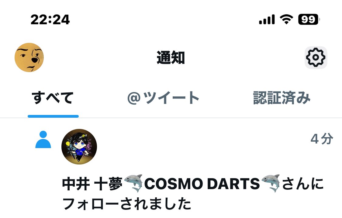 (´º∀º｀)ﾌｧｰ‼️ありがとうございます"(ﾉ*>∀<)ﾉ