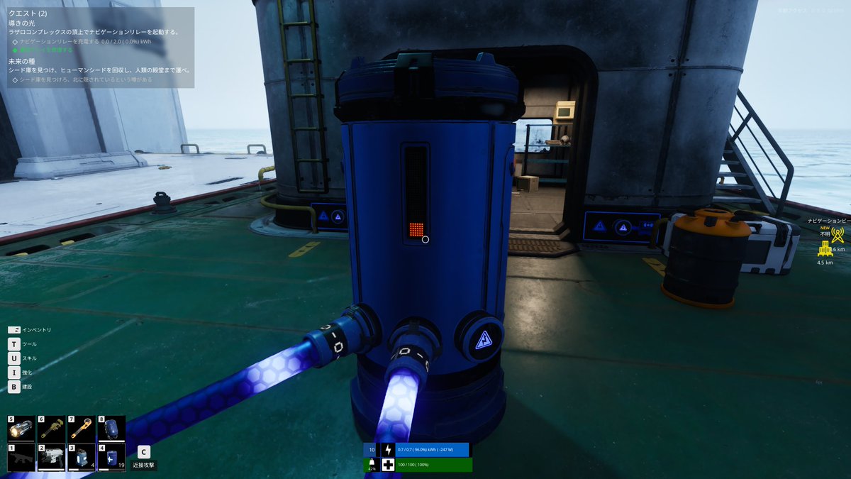 Rindou_Tweet's tweet image. おお、中型バッテリーを均質化することによって船の充電状況をモニタリングできるってことでいいのか？
ってことは燃料タンクでも同じことができる？
いちいち艦橋行かなくてもよくなる！
#THELASTCARETAKER
#ラストケアテイカー