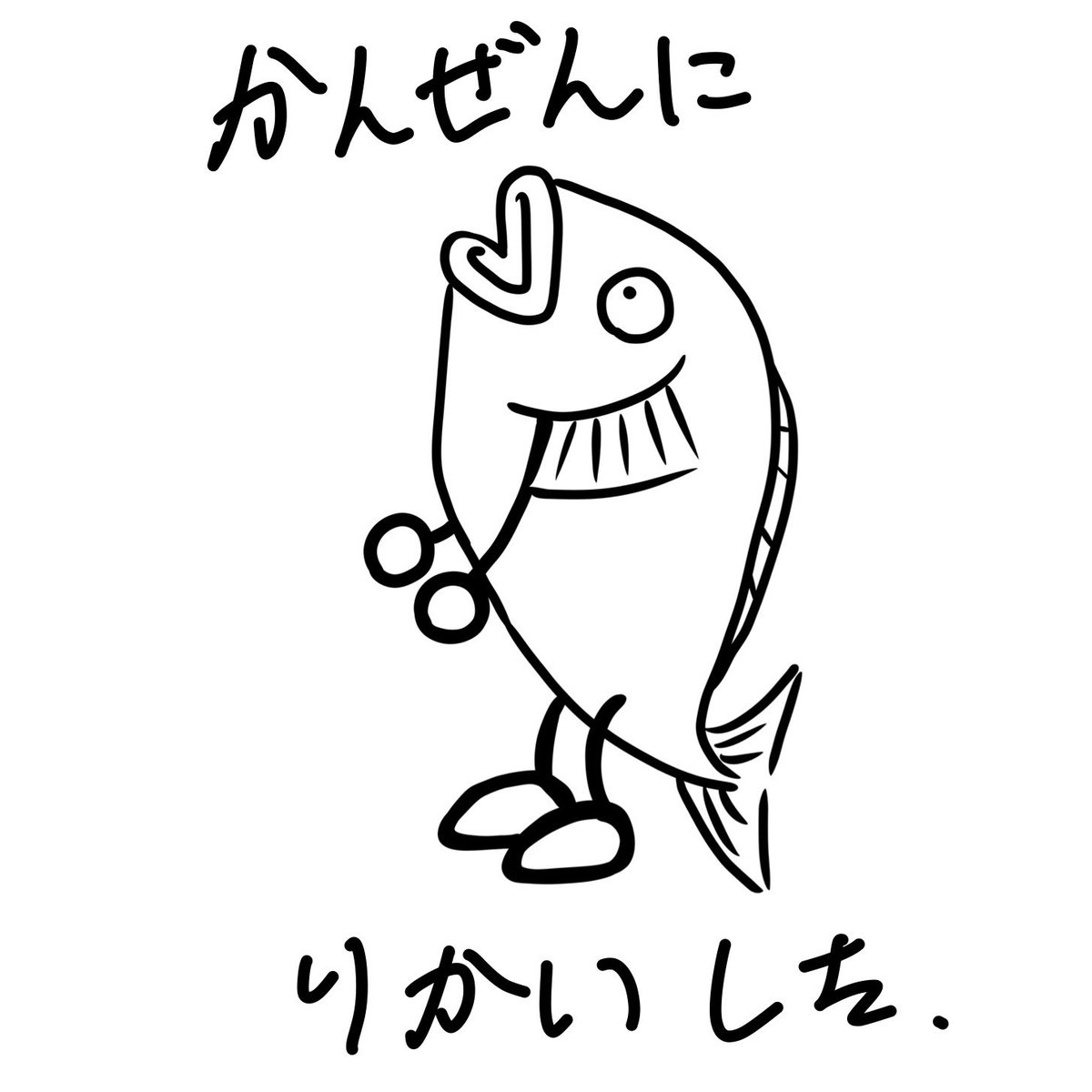 math923snapper's tweet image. 結構、欲しいといってくれる人がおおくてびっくりだけど嬉しい(あと結構みんなX見てるんやな...)
売るか配るか景品にするか...笑

他にもステッカー作ってみよかなぁ