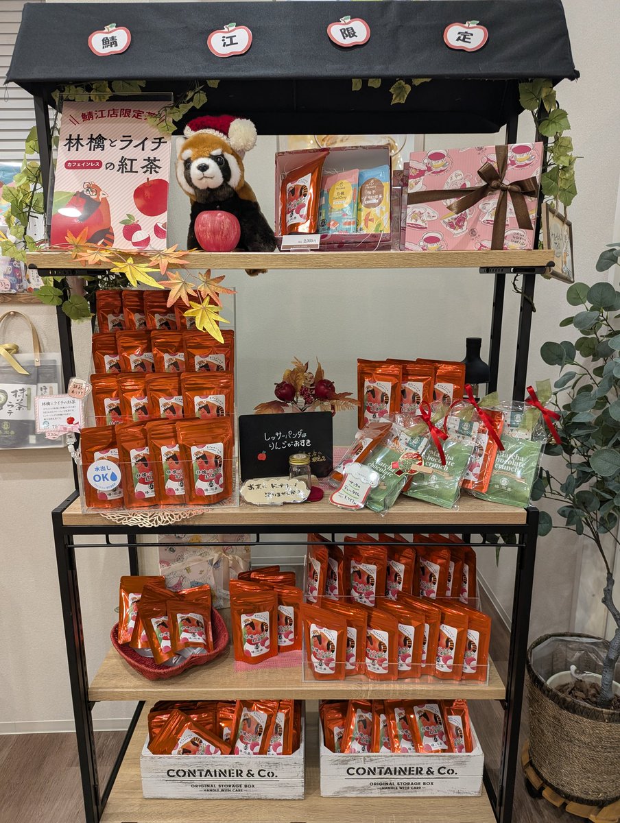 なかっち (@opera_dance) / Posts / X