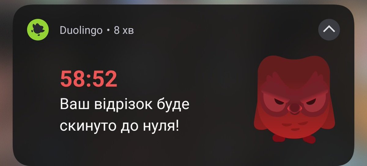 lurrronausaninc's tweet image. це шо за симулятор мафії і терориста, ця пташка мене на "щьотчик" поставила, охуїти можна