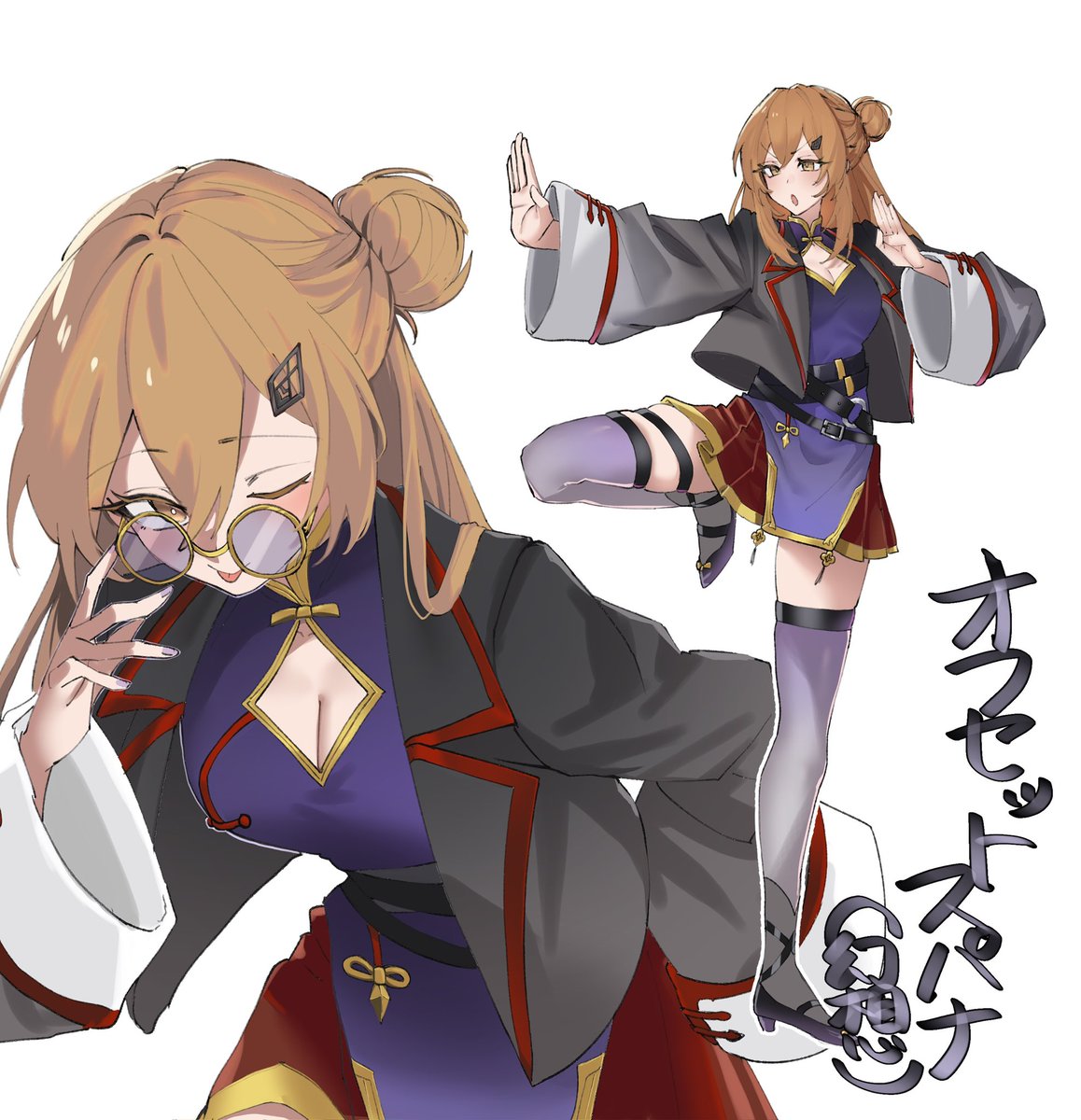 のらねこ 11ぴきのねこ ぬいぐるみ トラネコ Lサイズ|【ぬいぐるみのセキグチ