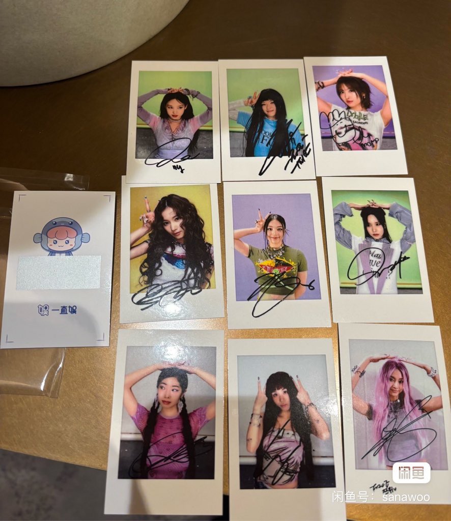 TWICE 共同購入 当選者トレカ 〇譲 ナヨン ジョンヨン ダヒョン 〇求 1