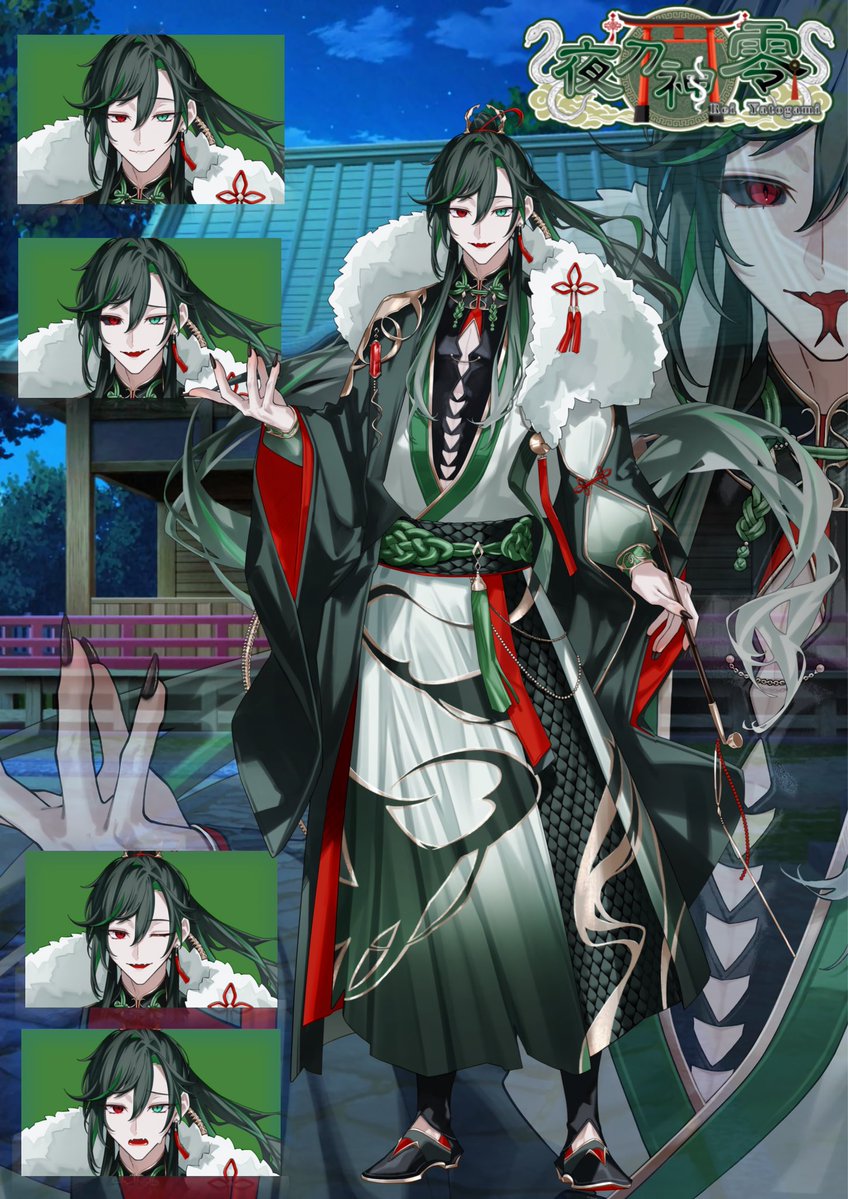 ✨ #立ち絵公開チャレンジ達成 ✨

✼••┈┈┈┈┈••✼••┈┈┈┈┈••✼

夜刀神 零

この度、人の姿にて顕現致します

✼••┈┈┈┈┈••✼••┈┈┈┈┈••✼

💎無性別💎ヤニカス💎

⛩御利益はそこそこの蛇神⛩

 #IRIAM準備中 
 #IRIAMライバーさんと繋がりたい