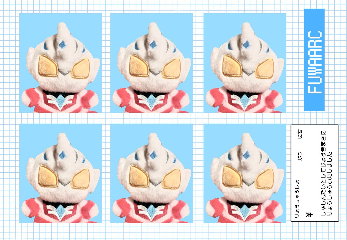 𝙎𝙋𝘼𝙈 tweet media