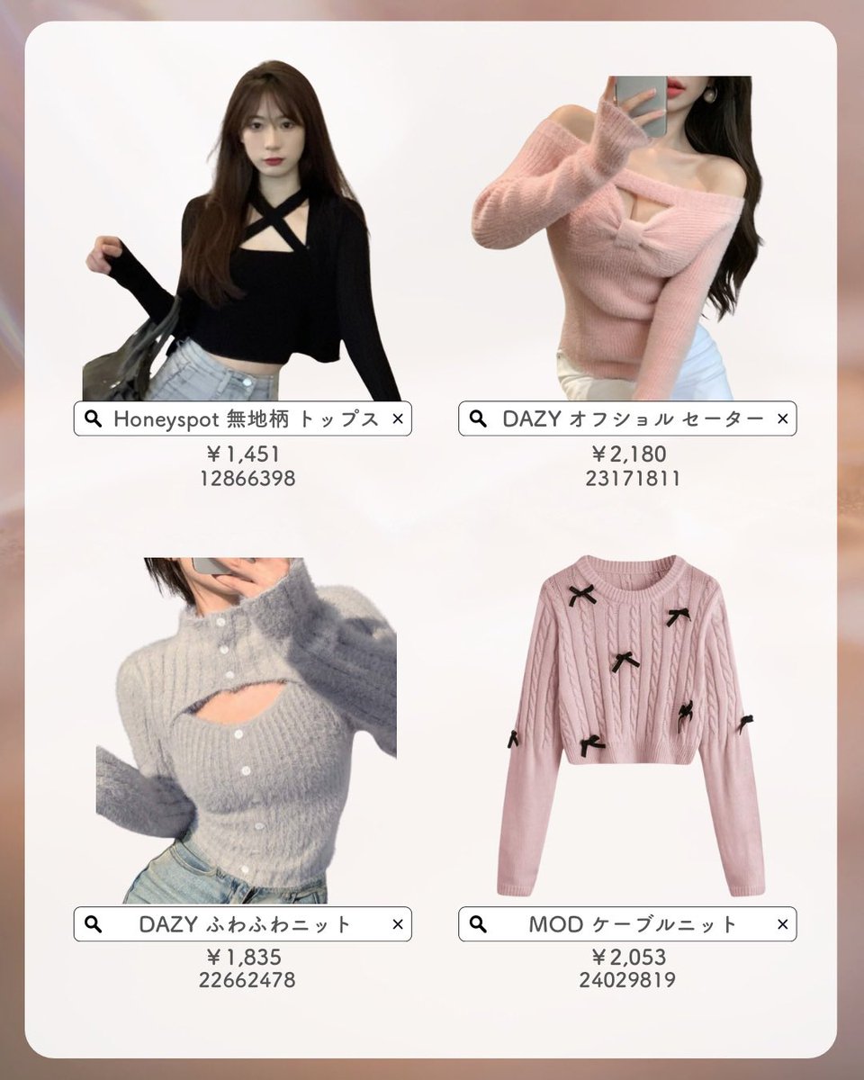 artsmile☆ (@artsmile126) / Posts / X