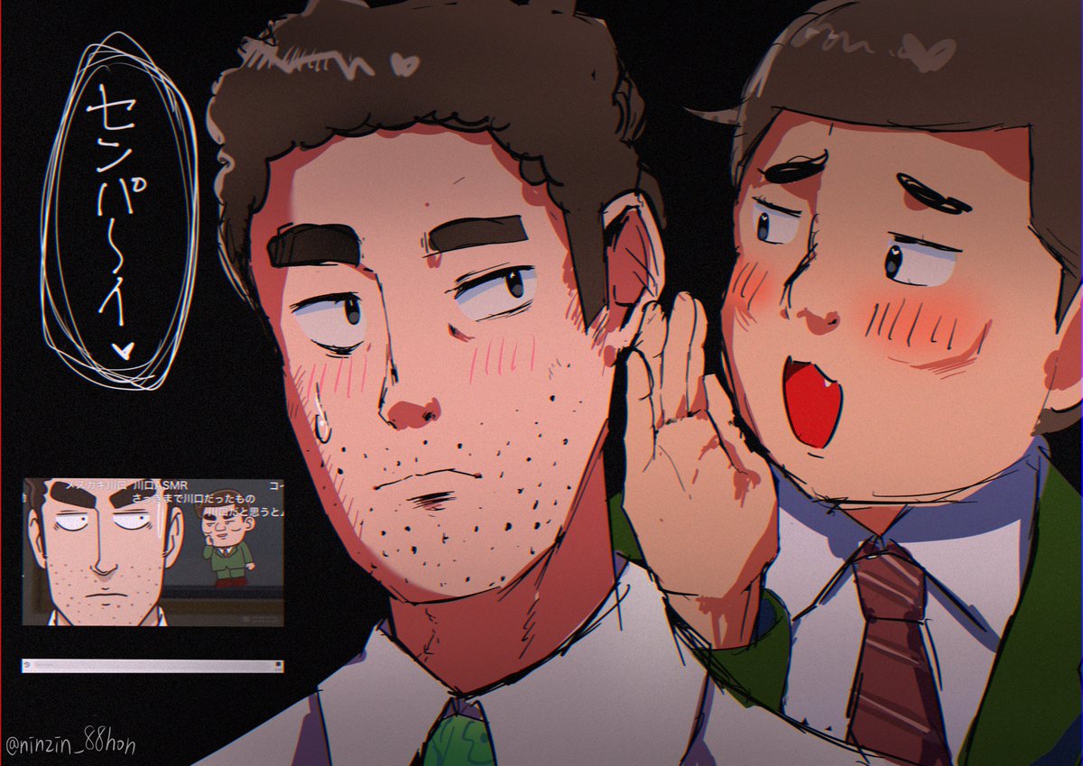 きゃろっと8@秋例大祭お63a (@ninzin_88hon) / Posts / X