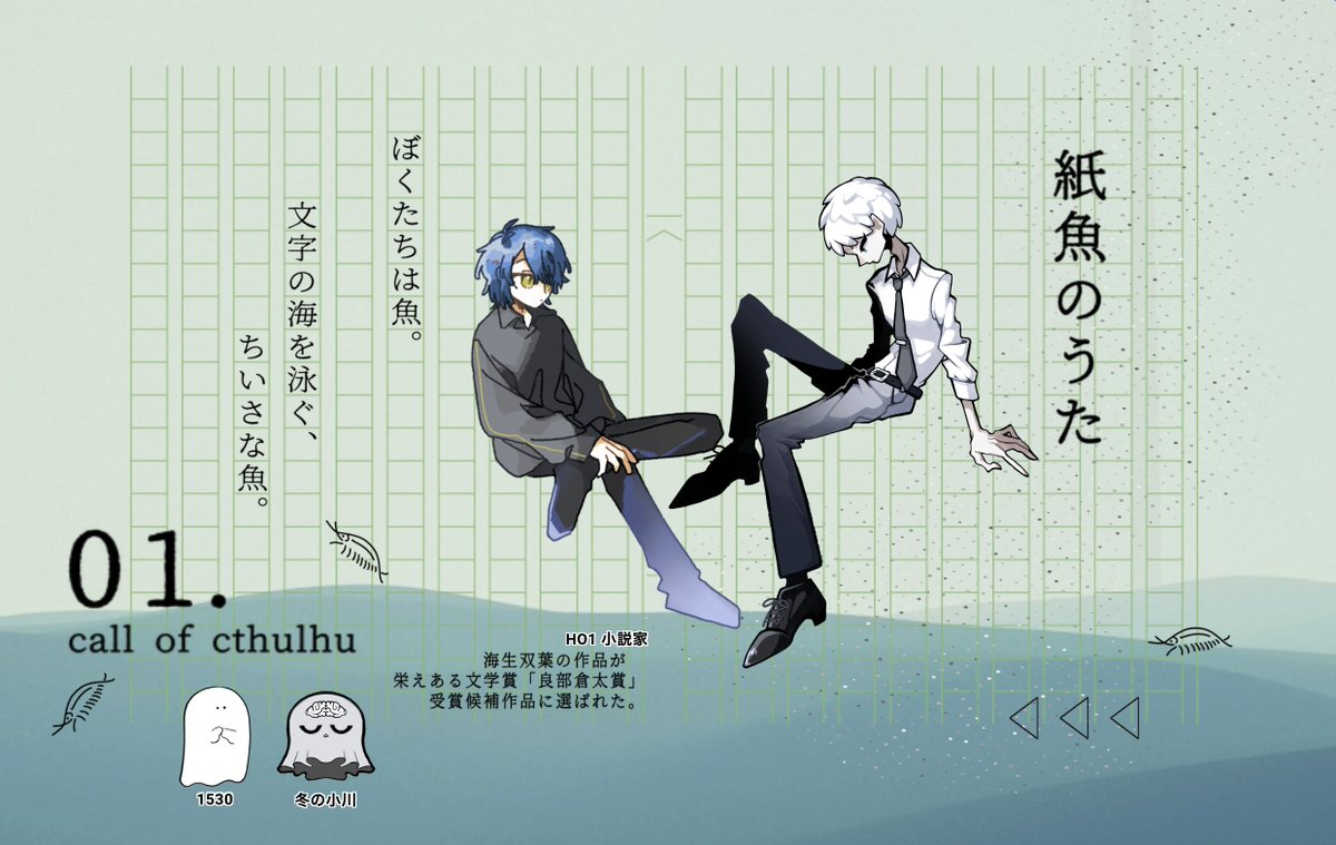 希少‼︎今の子はみたことない！懐かしのポケベル（モックアップ）✖︎15 もふもこ☺︎ (@mofu_mokomoko) / Posts / X