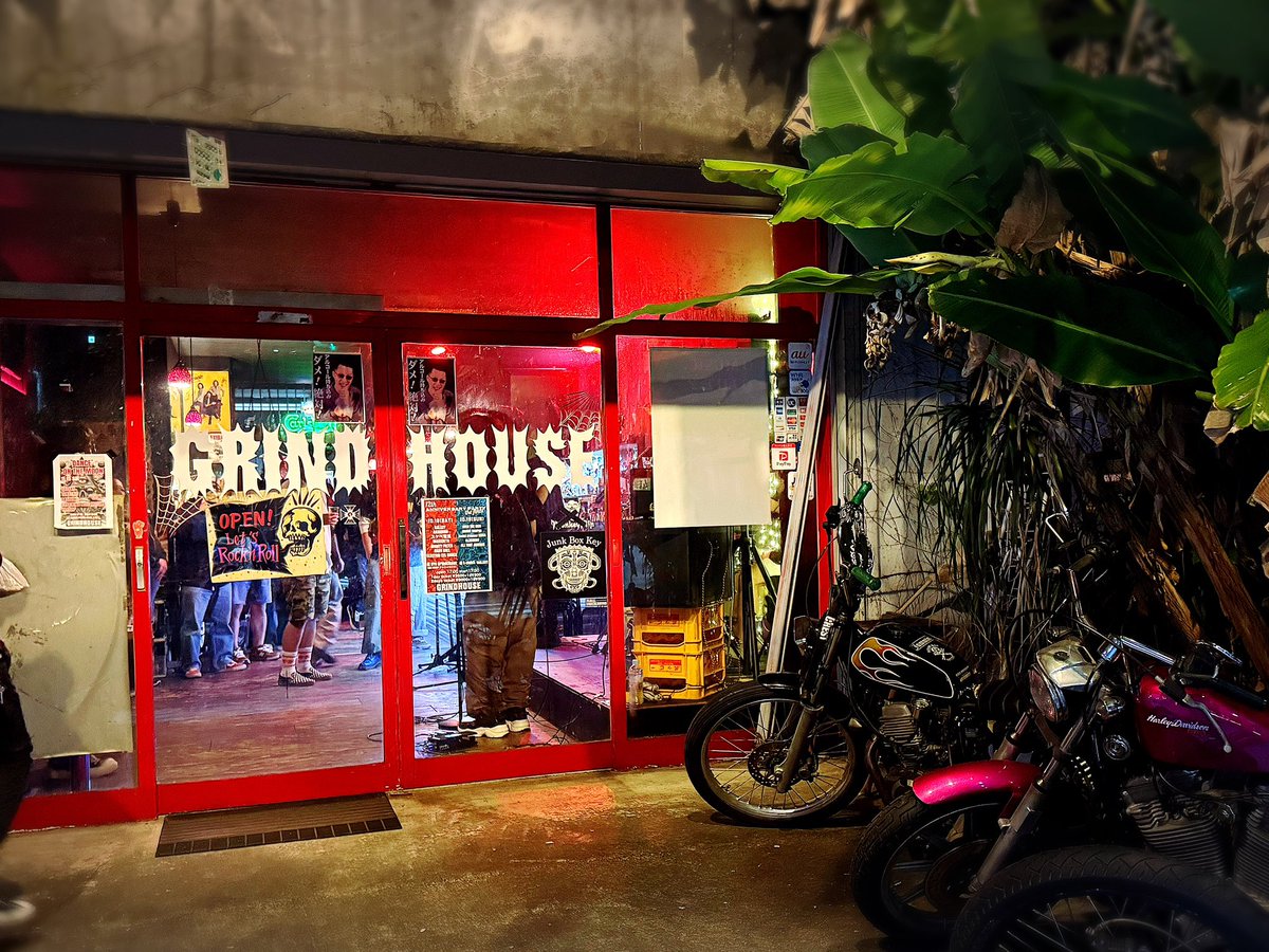 GRINDHOUSEほぼ一年ぶりだけど、毎回なんでこんな楽しいの？笑
Where’s Your Love何であんないい曲なの？(まーember全部だけど)