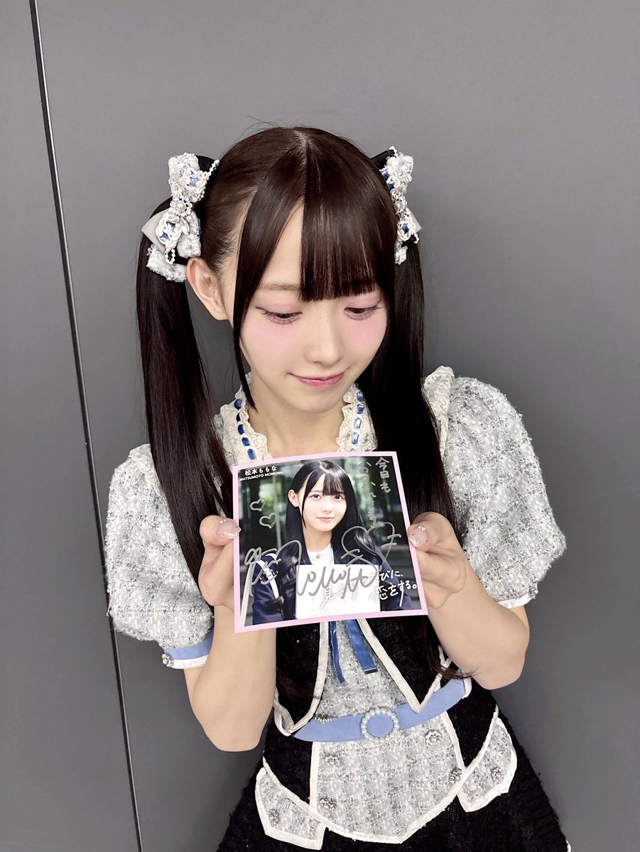 やすぽん様 夏用チェーンソー防護ズボン【JIS T 8125-2:2022適合商品】GBZ-80N