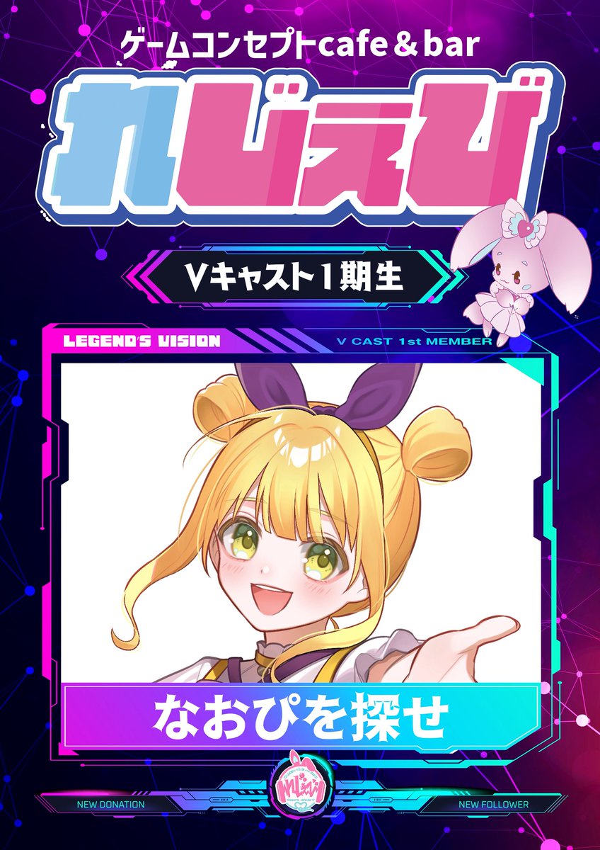 番狐サキ🚬🦊レトロゲーVtuber！ (@BankoSaki0083) / Posts / X