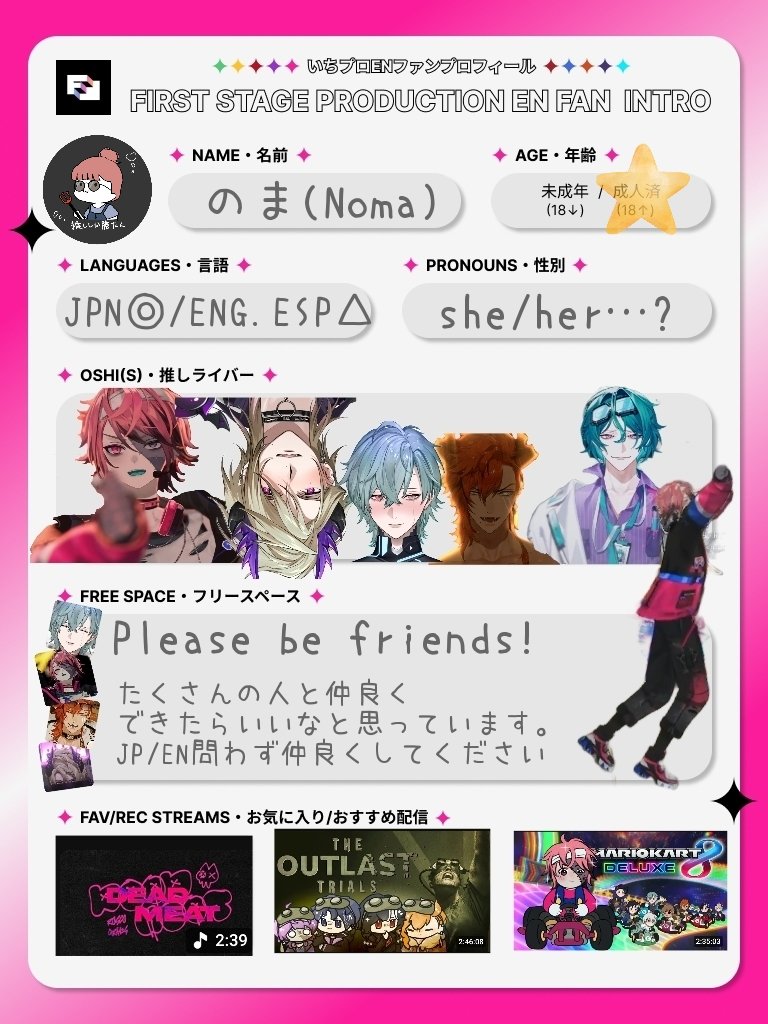 DiRty_PuppEt_'s tweet image. #VTuber好きな人と繋がりたい
#VtuberEN
#FSPENintro #fspintro
#HLST_profile_card 

twpf.jp/DiRty_PuppEt_

同担/他担関係なく仲良くしてください
Please be friends!