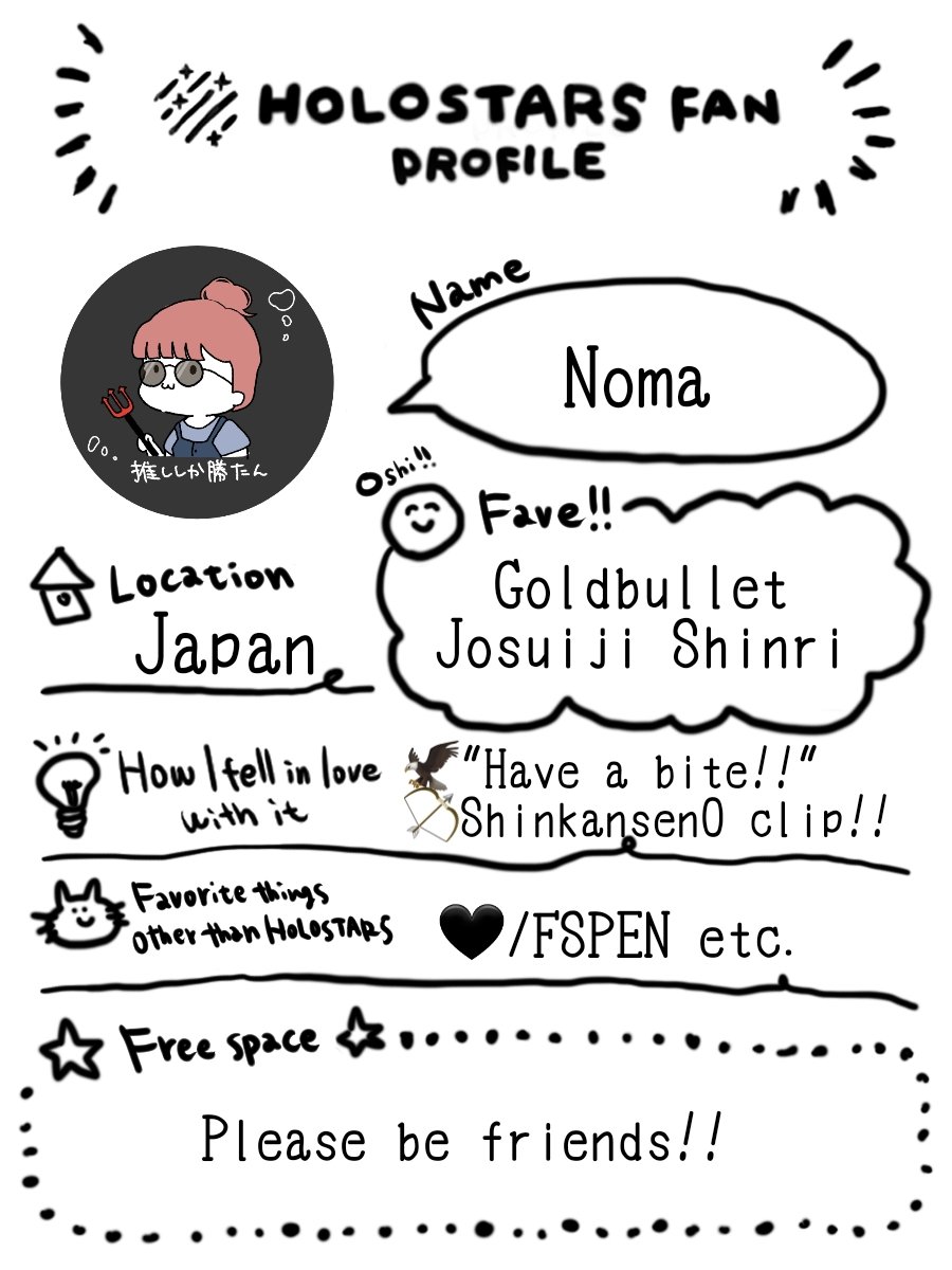 DiRty_PuppEt_'s tweet image. #VTuber好きな人と繋がりたい
#VtuberEN
#FSPENintro #fspintro
#HLST_profile_card 

twpf.jp/DiRty_PuppEt_

同担/他担関係なく仲良くしてください
Please be friends!