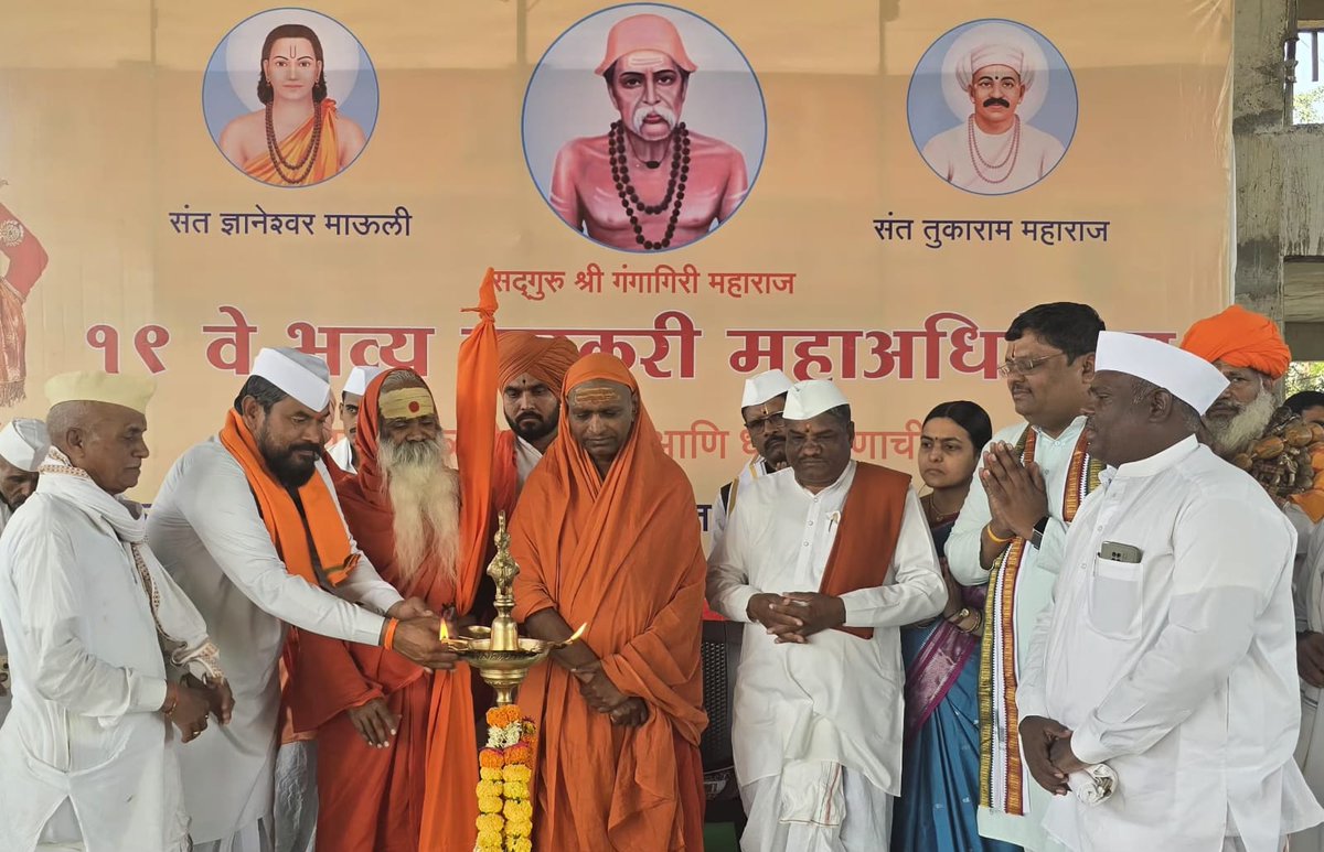 HinduJagrutiOrg tweet media