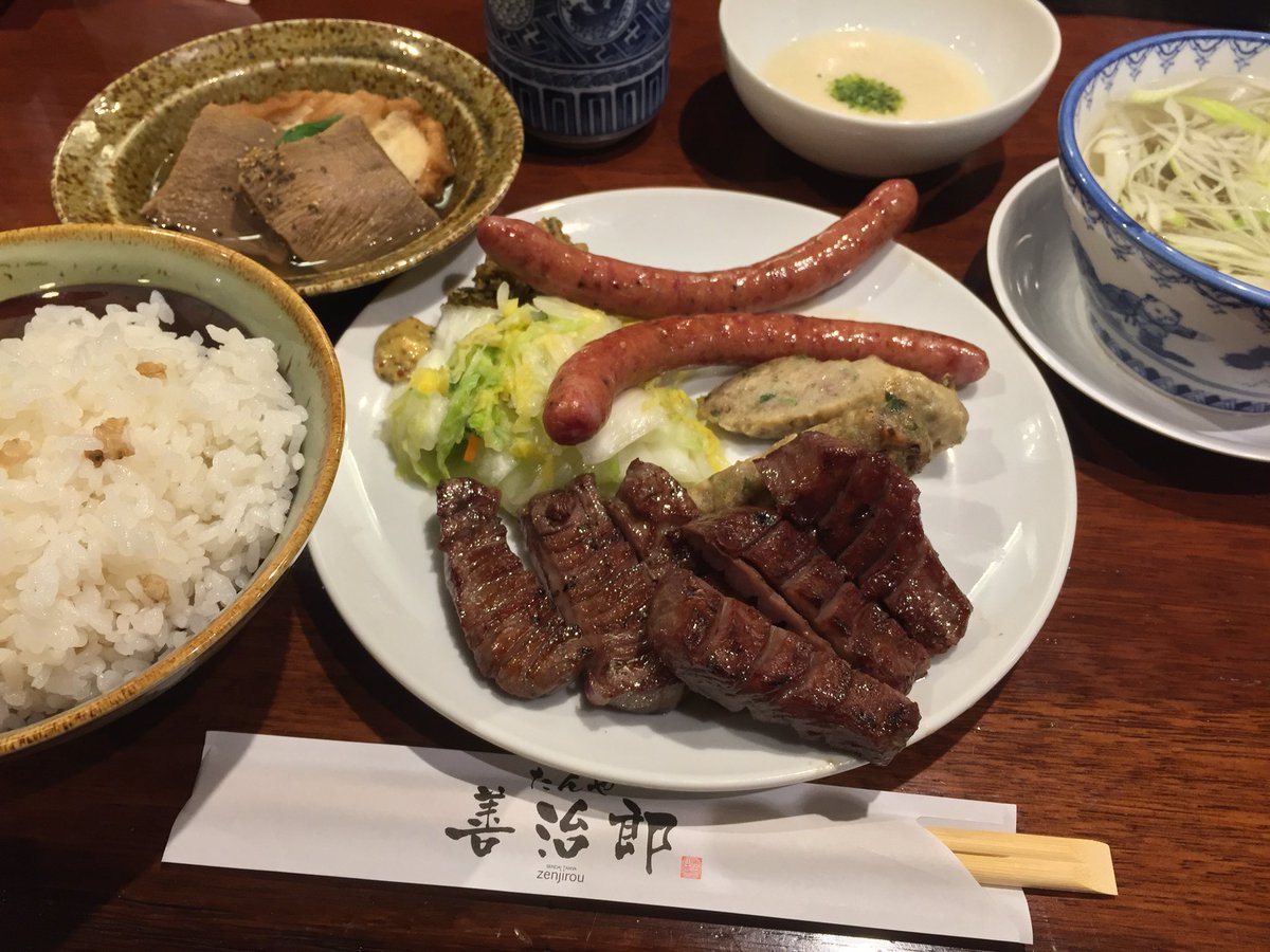 激レア❗非売品 関西万博 バーレーン王国 金と黒セート ナシオナルデイ