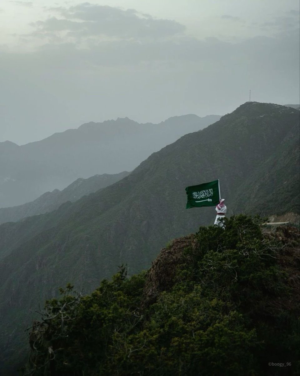 جنوب السعودية                    شمال السعودية