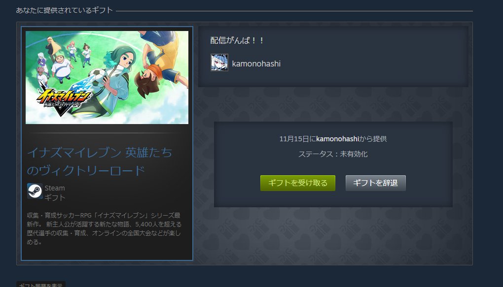 これからサッカー部入ります