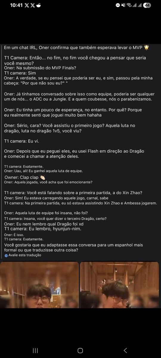 Oner, o Herói Esquecido